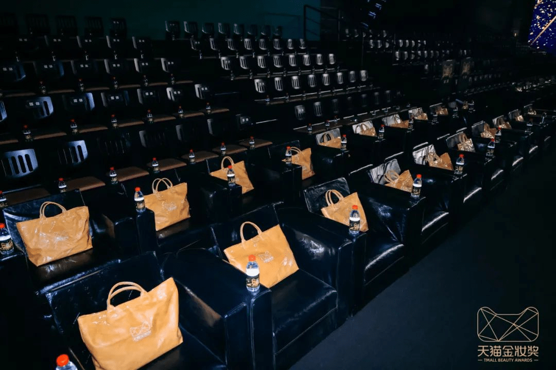 2023天貓金妝獎|完美詮釋沉浸式活動全案！