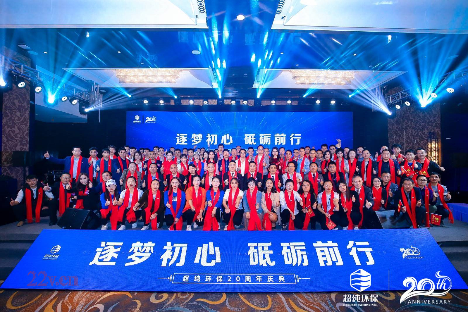 如何選擇合適的年會(huì)策劃公司