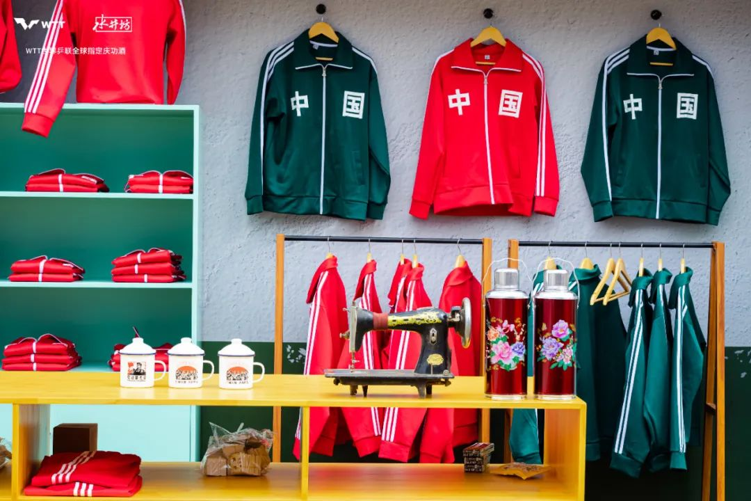 水井坊乒了！沉浸式體驗(yàn)白酒品牌與國球運(yùn)動(dòng)的復(fù)古風(fēng)潮