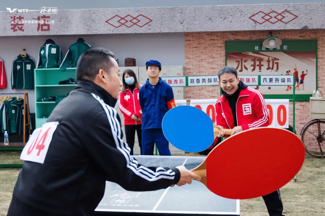 水井坊乒了！沉浸式體驗(yàn)白酒品牌與國球運(yùn)動(dòng)的復(fù)古風(fēng)潮