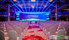 2022全球化增長(zhǎng)創(chuàng)新峰會(huì)暨