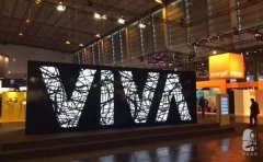 Viva Technology國際峰會，群雄聚集還是百花爭艷？